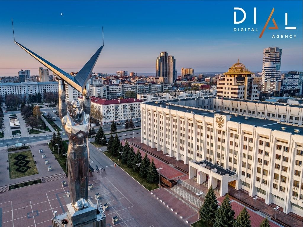 Приветствуем нового члена группы компаний Dial в Самаре – агентство Gedocorp!