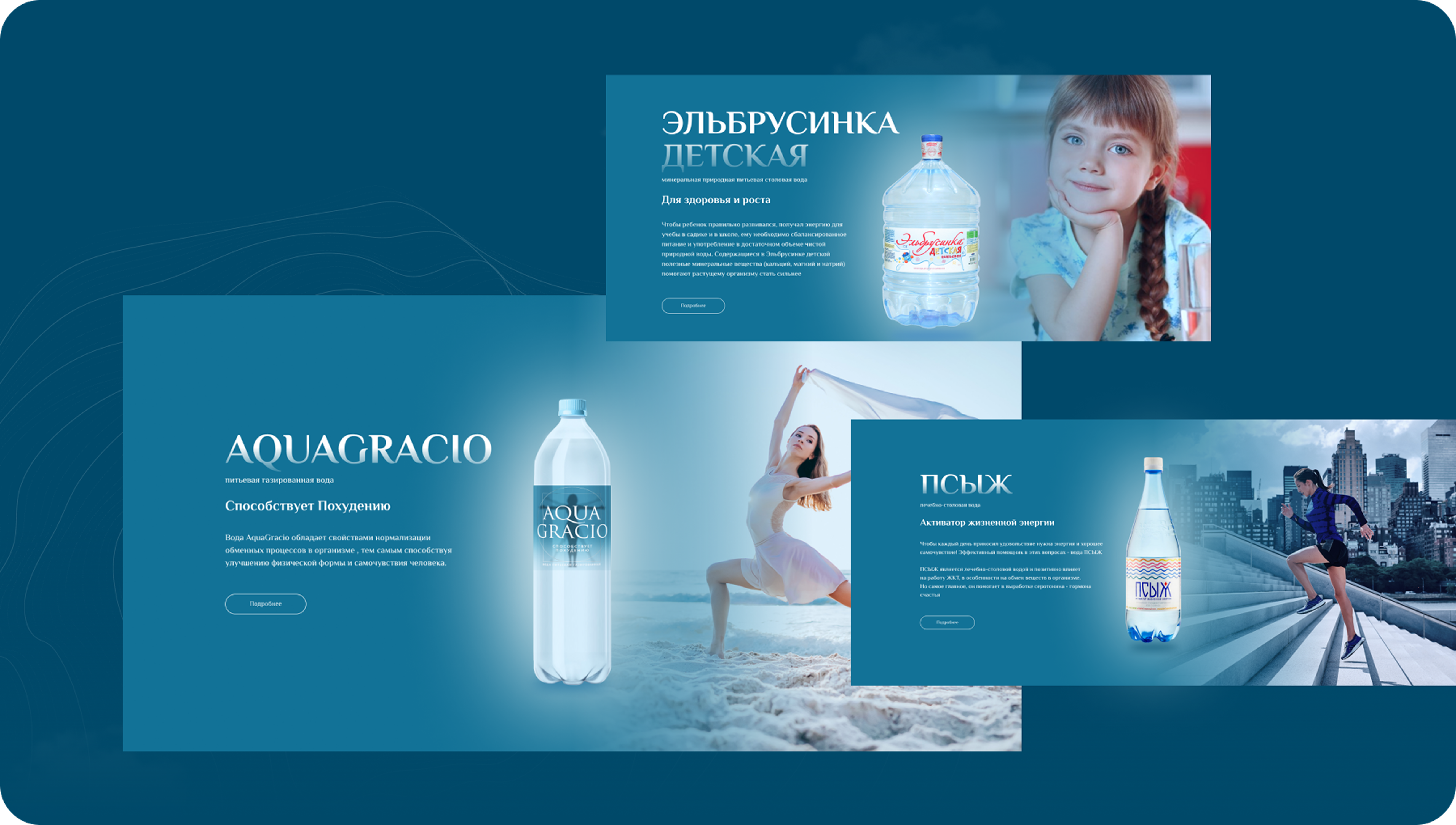 Дезигн каталога