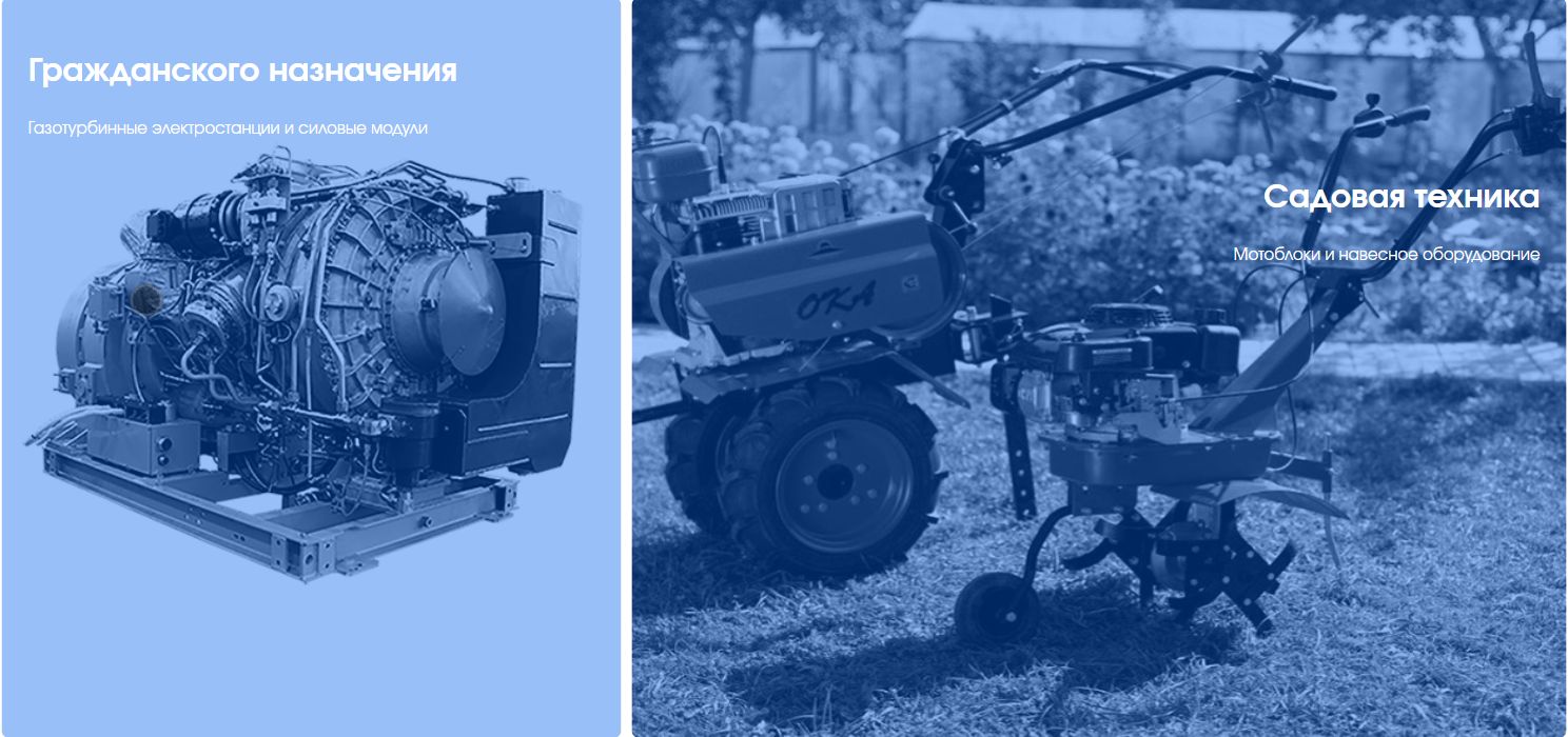 Дезигн каталога