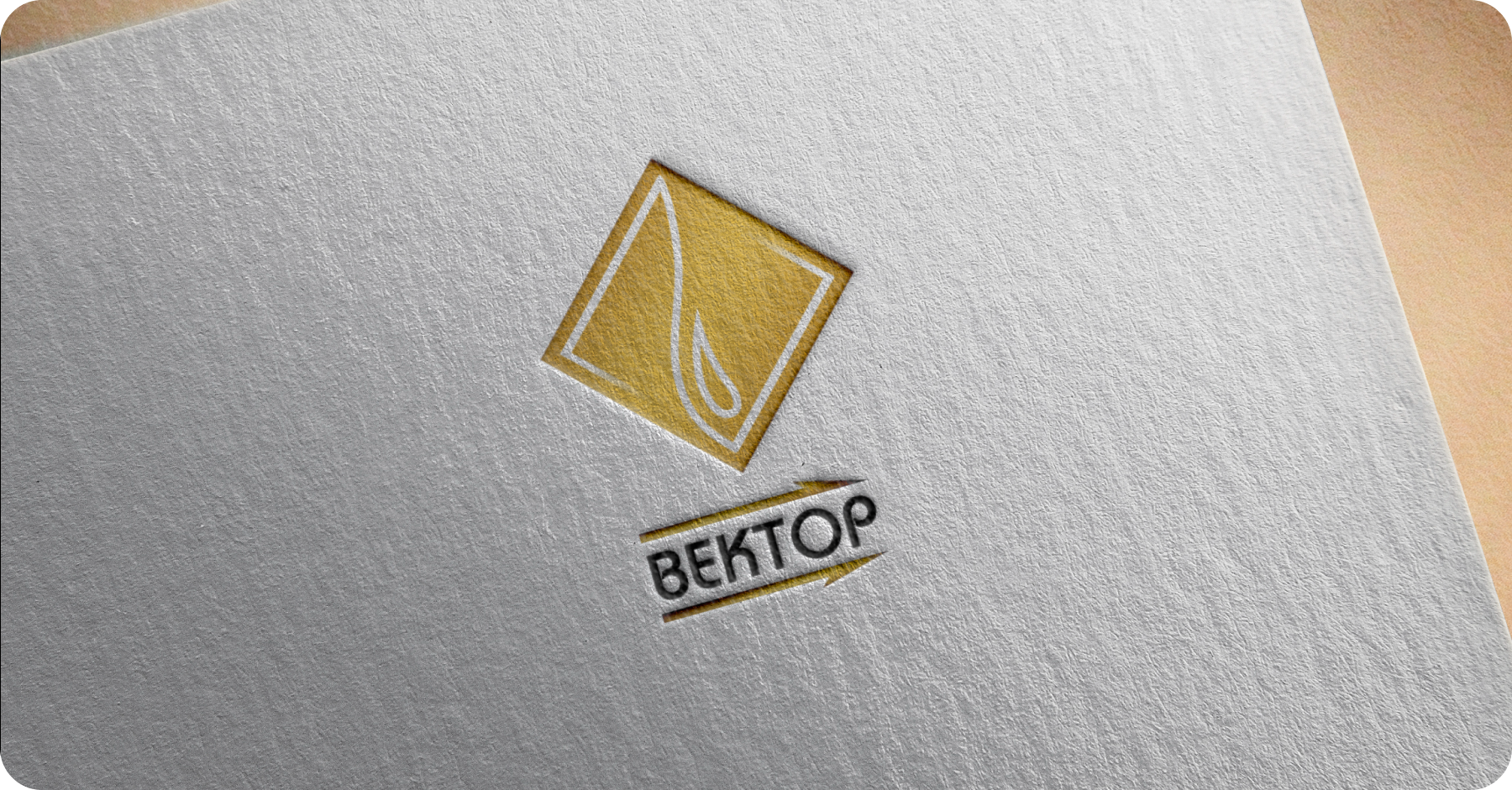 Прототипирование