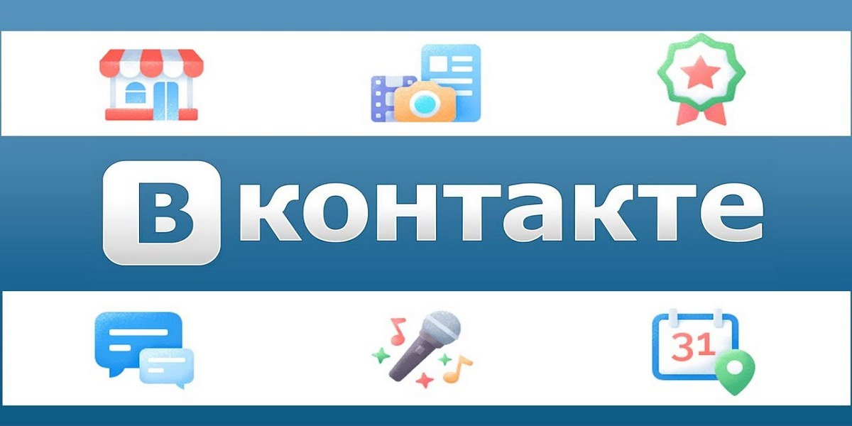 Как правильно оформить страницу во «ВКонтакте» для бизнеса в 2022 году