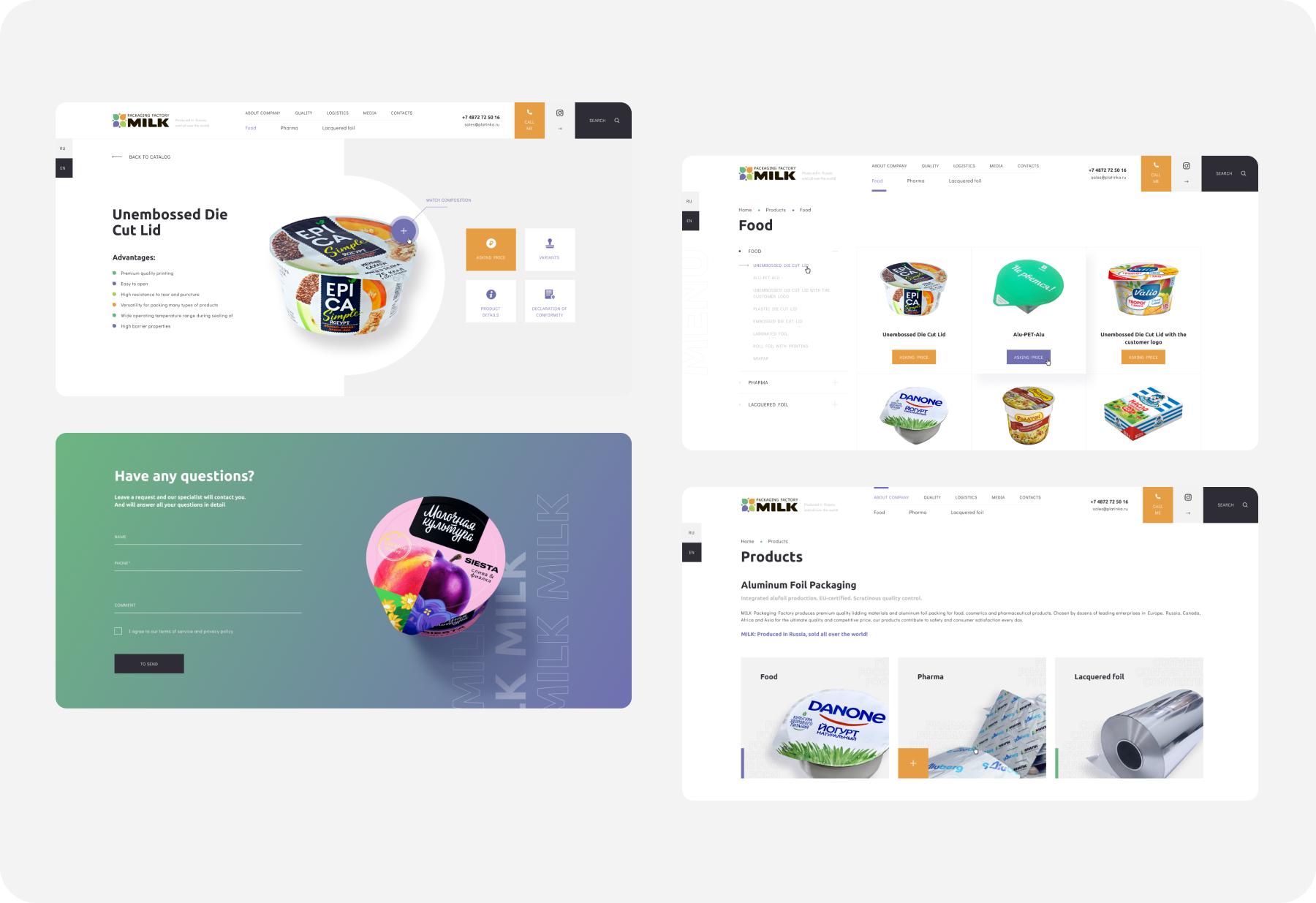 Дезигн внутренних страниц